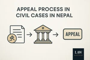 Appeal Process in Civil Cases in Nepal
